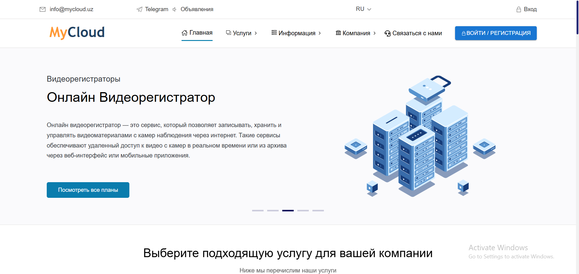 atomicasher website preview image